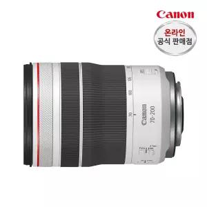 캐논 RF70-200mm F4 L IS USM +77UV_캐논총판 명문