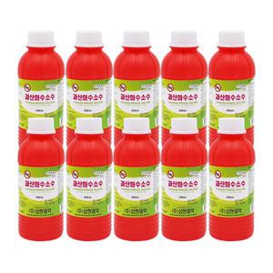 삼현제약 과산화수소수250ml x 10개 살균소독제 과산화수소