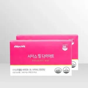 뉴온 시서스 필 850mg x 28캡슐 x 2개 / iuy