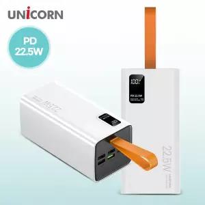 50000mAh 대용량보조배터리 PD3.0 QC3.0 PD22.5W고속충전 PD-50000M