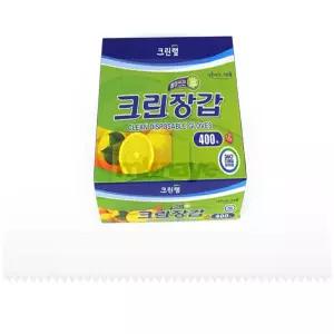 무결 크린장갑 중 (400매) 수술장갑