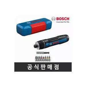 정품 Bosch Go3 3.6V 2.0Ah 충전스크류드라이버 LED기능 전동드라이버 보쉬