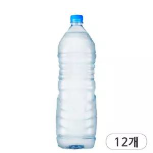 지리산 산청샘물 화이트 무라벨 생수 2L x 12개