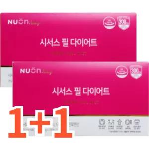 체지방감소 뉴온 씨서스 필 다이어트 시서스추출물 비타민 판토텐산 나이아신