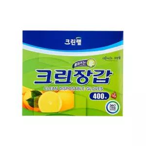 크린 장갑 400매/주방/가정/식당/간편/편리/일회용/위생/비닐/요리용/쉐프/조리용/1회용/대용량/손가락