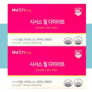뉴온 시서스 필 다이어트 씨서스 28정X2박스