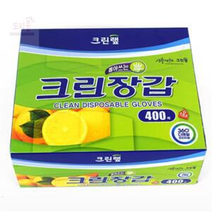 크린장갑 위생장갑 대용량 400매