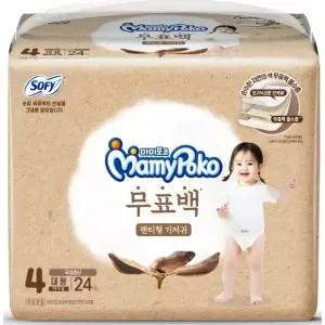 마미포코 무표백 대형 여아 24매