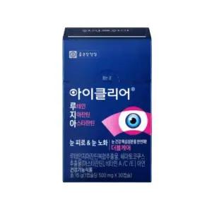 [셀러허브]종근당건강 아이클리어 루테인 지아잔틴 아스타잔틴 3개월분 30캡슐 x 3개 (S36118746)