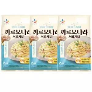 CJ 까르보나라 스파게티 2인 (600g) x 3 개