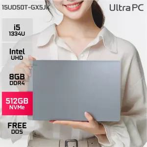 LG 울트라PC 15UD50T-GX5JK 인텔i5-1334U 타이탄 실버 업무용 사무용 노트북 (8GB/512GB) YO