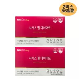 뉴온 시서스 필 다이어트 850mg x 28정 2박스