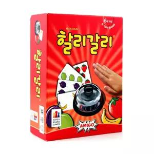 코리아보드게임즈 할리갈리