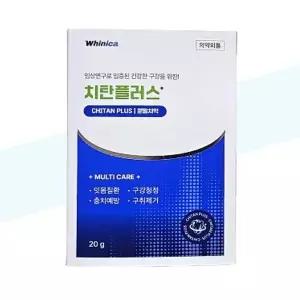 [화이니카] 화이니카 치탄플러스 분말치약 20g x 2개