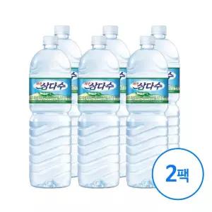 삼다수 생수 유라벨 2L 12병
