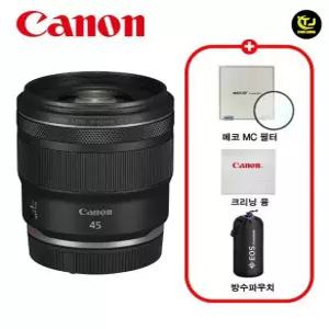 캐논 정품 RF 45mm F1.2 STM/MCUV필터+극세사융+렌즈파우치/TJ