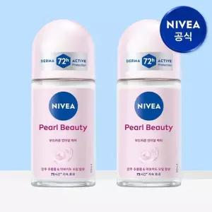 니베아 데오드란트 롤온 펄 뷰티 50ml 2개