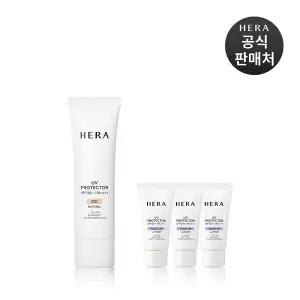 갤러리아 헤라 [기획]UV 프로텍터 CC 50ml