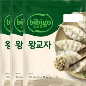 비비고 왕교자, 1.05kg, 3개