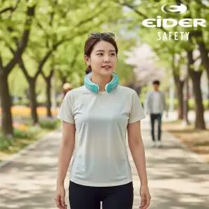 아이더 세이프티 쿨코어 PCM 넥밴드 아이스 목밴드