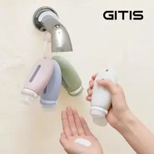 /지티스 지티스 실리콘 공병 세트 여행용 100ml 소분 용기