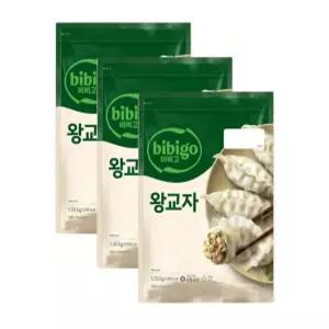 CJ비비고 왕교자 1.05kg  3개