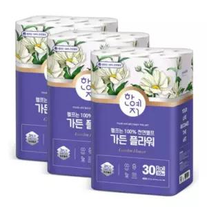 한예지 천연펄프 가든 플라워 30m 30롤 3개
