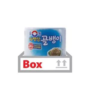 자연산골뱅이 140g 48개