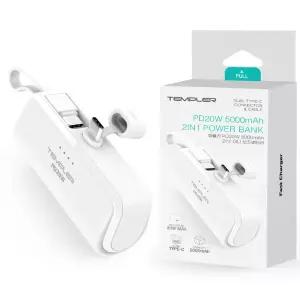 템플러 보조배터리 2in1 PD 20W 듀얼 C타입 도킹형 5000mAh 보조배터리 (TEM-B20W-D5K)