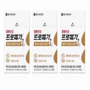 종근당건강 프로메가 알티지오메가3 / 520mg x 180캡슐