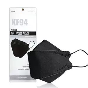 50매 KF94 와이엠 마스크 대형 블랙 보건용 검정 검은색 국산 겨울