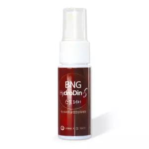밴드골드 하이드로딘 포비돈 빨간약 12ml 스프레이타입