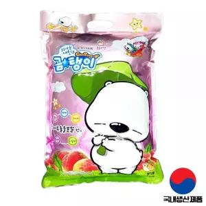 어린이 대용량 종합 비타민C 사탕 곰탱이 복숭아 1000정 키즈 유치원 병원 학교 약국