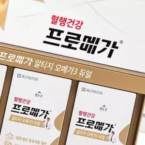종근당건강 프로메가 알티지오메가3 / 520mg x 180캡슐