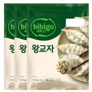 학교 대량 마트 즉시할인 5만원이상 비비고 왕교자1.05kg 3개 하니A1