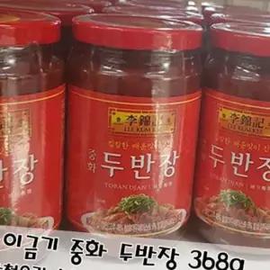 매콤한 소스 이금기 중화 두반장 368g 사천요리 소스