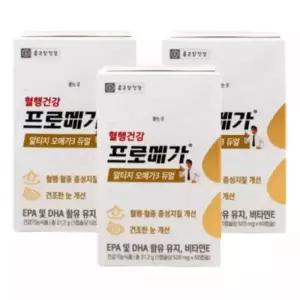 종근당 프로메가 알티지 오메가3 듀얼 3개월 장용성 알작은 캡슐 흡수율높은 rTG