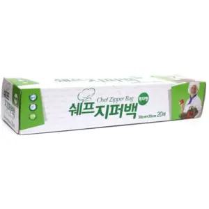 쉐프 지퍼백 비닐팩 비닐 봉투 지퍼팩 30x35cm 20매