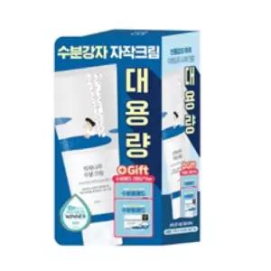 [대용량] 라운드랩 자작나무 수분 크림 120ml 대용량 기획(+패드 4매)