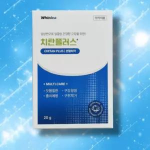 화이니카 치탄플러스 치탄 가루치약 후기 20g, 1개