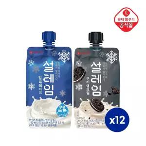 설레임 밀크x12개+설레임 쿠키앤크림x12개