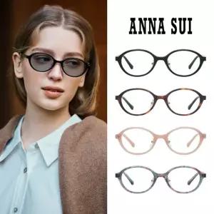 ANNA SUI 변색 안경 AS5162-1