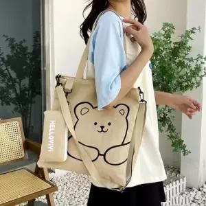 실내화가방 곰돌이 크로스백 초등학생 신발주머니가방 보조가방