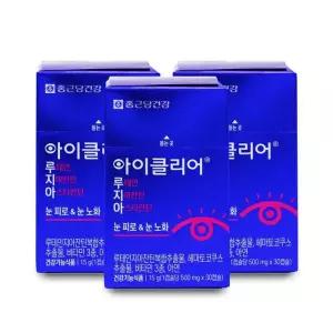 [종근당건강] 종근당건강 아이클리어 루테인 지아잔틴 아스타잔틴 500mg x 30캡슐 X 3
