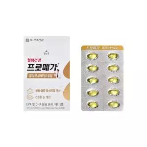프로메가 알티지 오메가3 듀얼 520mg x 60캡슐 3개_MZ