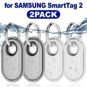 samsung 호환 Galaxy SmartTag 2 용 방수 TPU 케이스 열쇠 고리 방지 스크래치 보호기 홀더가있는 커버