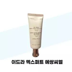 [하프클럽/셀러허브_뷰티]캐롤프랑크 비비크림 이드라 엑스퍼트 에쌍씨엘 40ml 1개