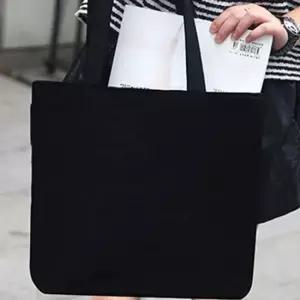 블랙 캔버스 쇼퍼백 숄더백 데일리 무지 에코 가방 면