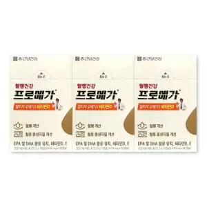 종근당건강 프로메가 알티지 오메가3 비타민D 430mg X 60캡슐 3박스 rTG