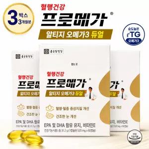 종근당건강 프로메가 알티지 오메가3 듀얼 520mg x 60캡슐 3박스